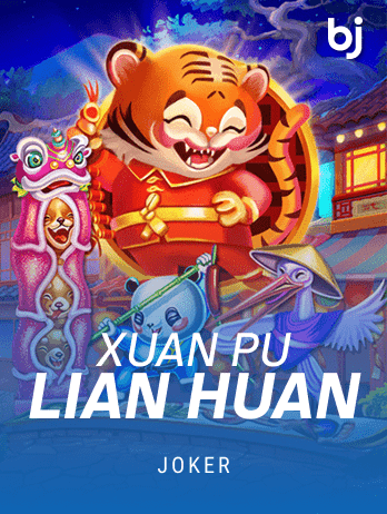 Xuan Pu Lian Huan thumbnail
