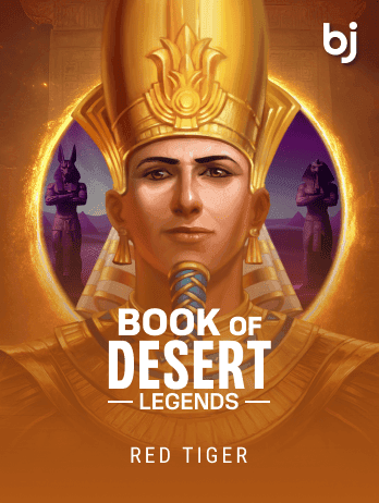 Book Of Desert Legends thumbnail